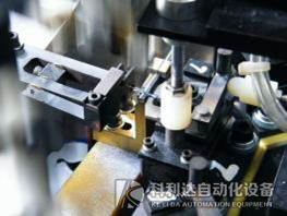 HIDϵ�� HID�缫����Ƭ�Զ��㺸��